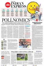 The New Indian Express-Shivamogga