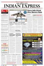 The New Indian Express-Shivamogga