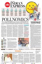 The New Indian Express-Bhubaneswar