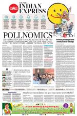 The New Indian Express-Tiruchy