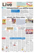 Nagpur Live