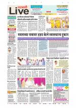 Parbhani Live