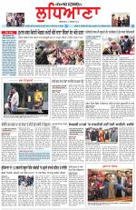 Punjabi Tribune (Ludhiana)