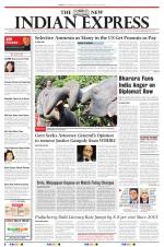 The New Indian Express-Tiruchy