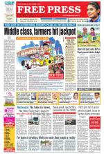 Free Press - Indore Epaper Edition