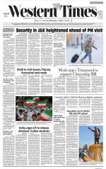 Ahmedabad English (Morn. Daily)