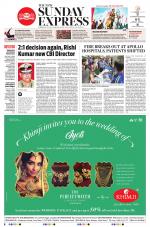 The New Indian Express-Sambalpur