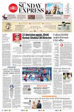 The New Indian Express-Kozhikode