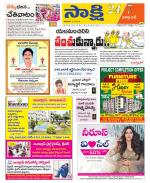 Visakhapatnam District