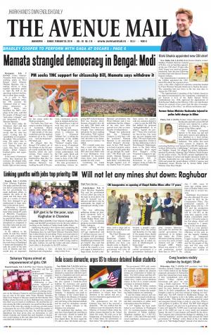 The Avenue Mail, January 3rd, 2019