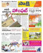 Nalgonda District