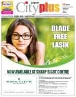 Vol-8, Issue-15, Dec 20-Dec 26, 2013