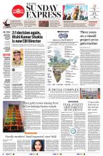 The New Indian Express-Vijayawada