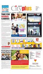 Secunderabad, December 20-26 Vol-4, Issue-51