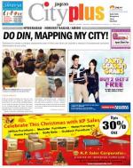 Himayatnagar, December 20-26Vol-4, Issue-51