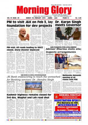 MORNING GLORY 03 FEB 2019