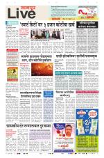 Nagpur Live