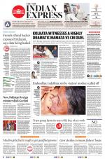 The New Indian Express-Kollam