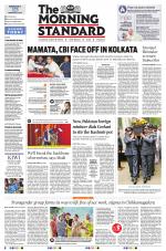 The Morning Standard