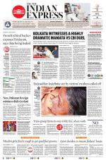 The New Indian Express-Thiruvananthapuram
