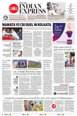 The New Indian Express-Anantapur