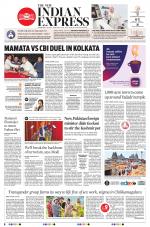 The New Indian Express-Hyderabad
