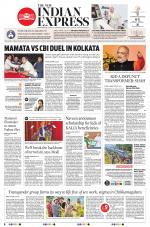 The New Indian Express-Bhubaneswar