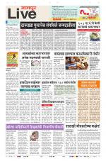 Nagpur Live