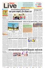 Chandrapur Live