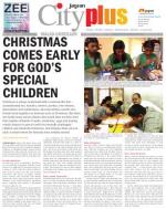 Malad, Vol - 5, Issue - 12, December 21 - December 27 ,2013