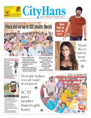 hyderabad tabloid 