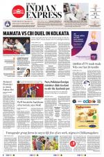 The New Indian Express-Coimbatore