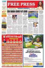 Free Press - Indore Epaper Edition