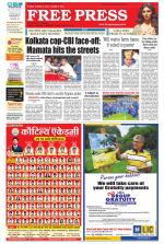 Free Press - Bhopal Epaper Edition
