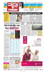 NewsToday,Jaipur