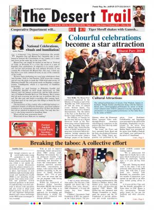 The Desert Trail 1 February 2019