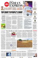 The New Indian Express-Vellore