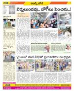 Hyderabad Constituencies