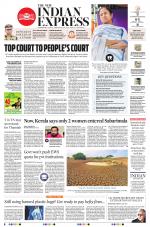 The New Indian Express-Dharmapuri