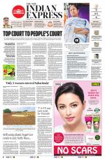 The New Indian Express-Tirunelveli