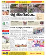 Nizamabad Constituencies