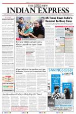 The New Indian Express-Tirunelveli