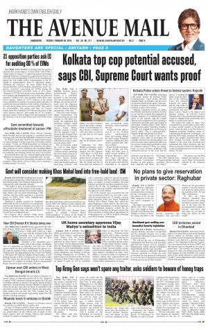 The Avenue Mail, February 5th, 2019