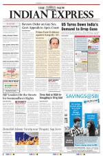 The New Indian Express-Tirupati