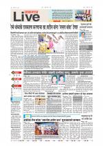 Jalgaon Live