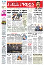 Free Press - Bhopal Epaper Edition