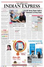 The New Indian Express-Vellore