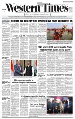 Ahmedabad English (Morn. Daily)