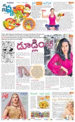 Navya Daily