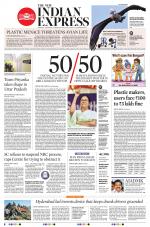 The New Indian Express-Vellore